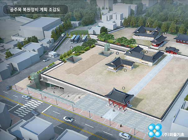 공주목 지하주차장.png